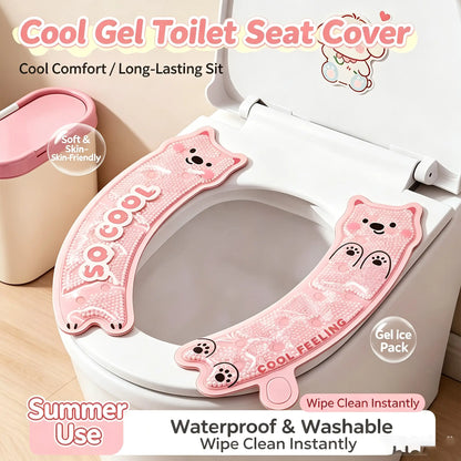 Cool Gel Toilet Seat Pad, Summer Non-Sticky Waterproof Adhesive Toilet Liner, Essential Summer Toilet Mat, No Wash Required, Comfortable & Hygienic