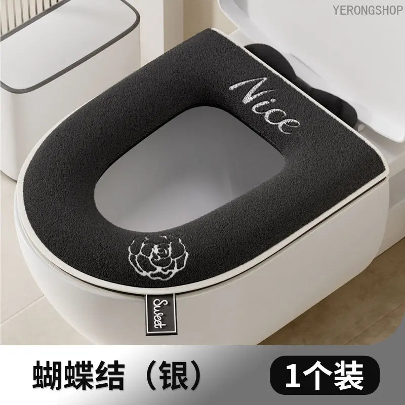 Chic Zipper Toilet Seat Cushion, Waterproof All Season Universal Toilet Pad, Soft Comfortable Household Bathroom Accessories, Easy Install & Washable Toilet Seat Cover, Practical Home Supplies for Daily Bathroom Use